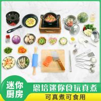 uploads/erp/collection/images/Home Garden/TXB/XU0541517/img_b/XU0541517_img_b_1